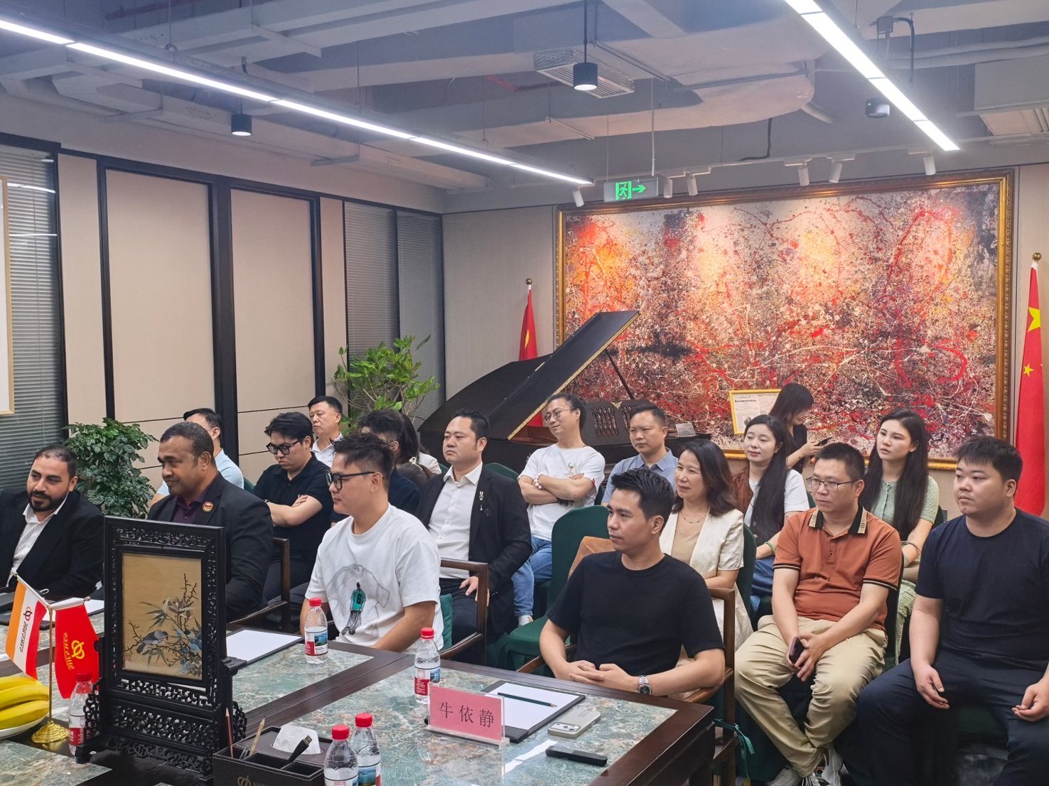 深圳站政企闭门座谈会